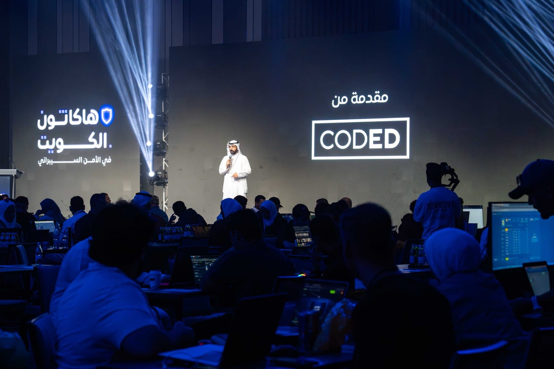 Community at CODED