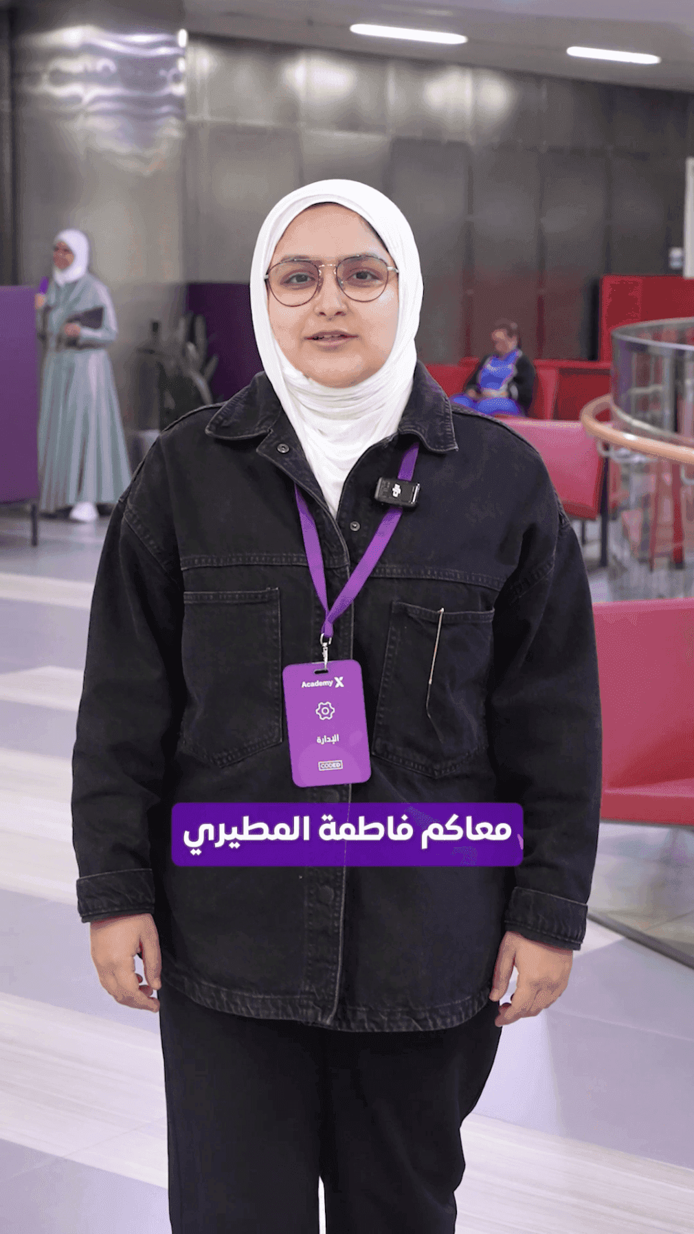 An Academy X participant on camera