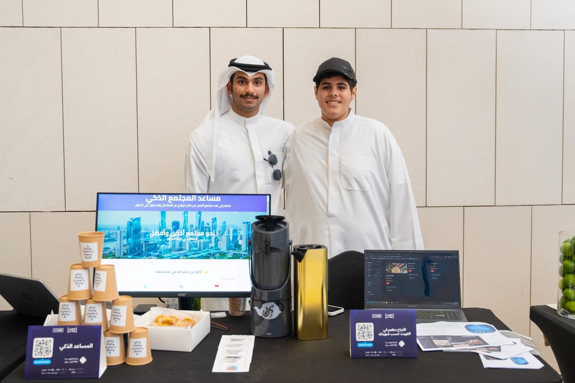 Show Your Work on Demo Day