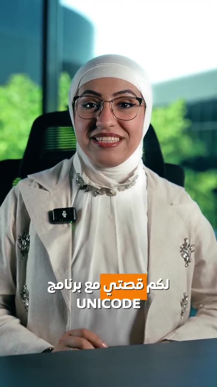 Hanan