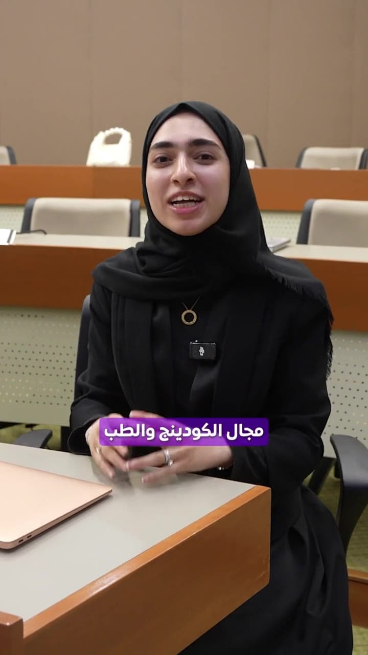 Fatma Garashi