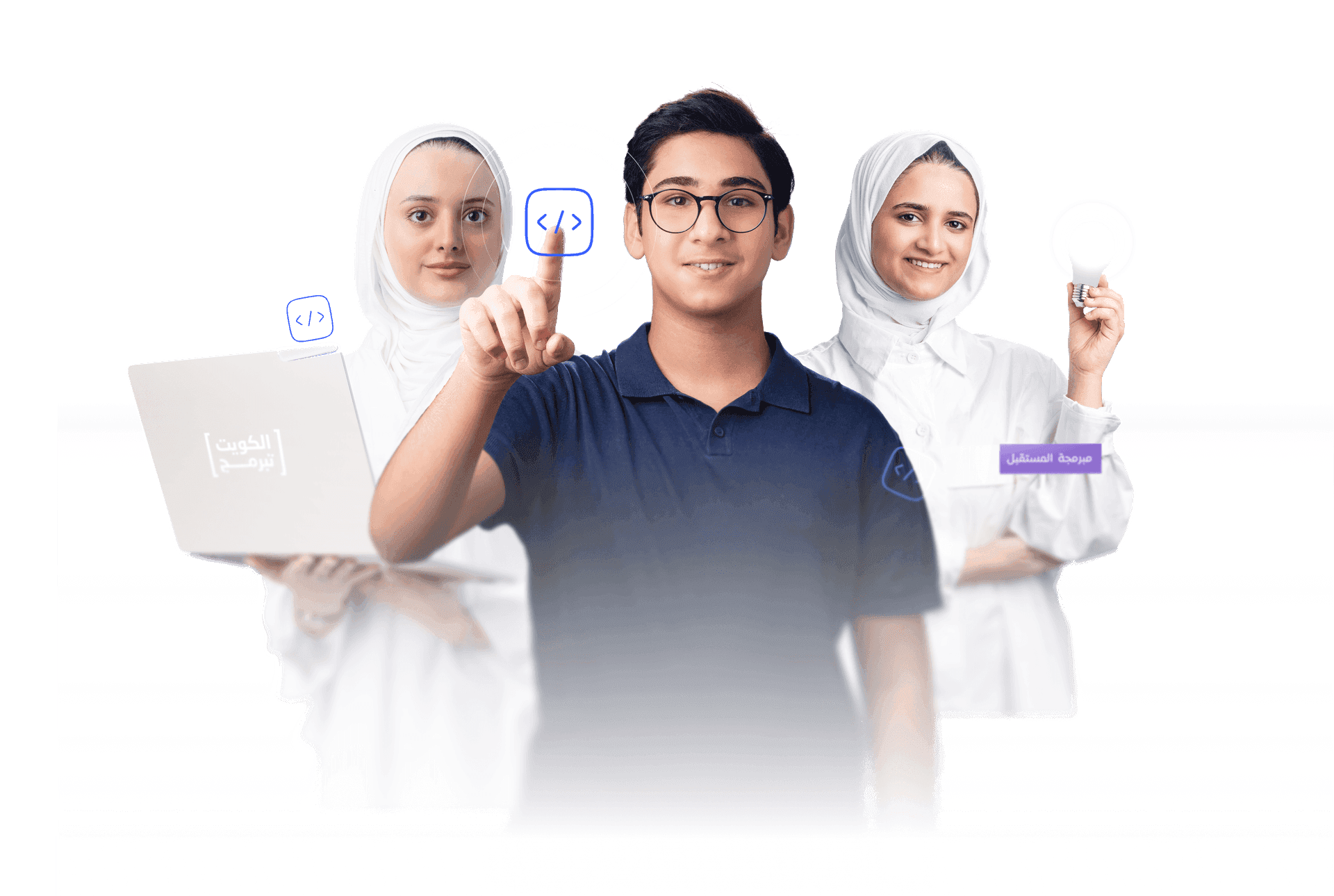 Where Kuwait’s Next Generation Builds Their Tech Future