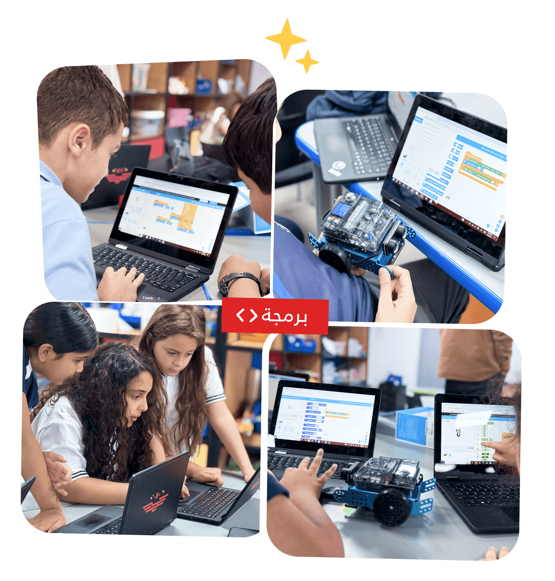 Equip Educators to Drive Technology Learning