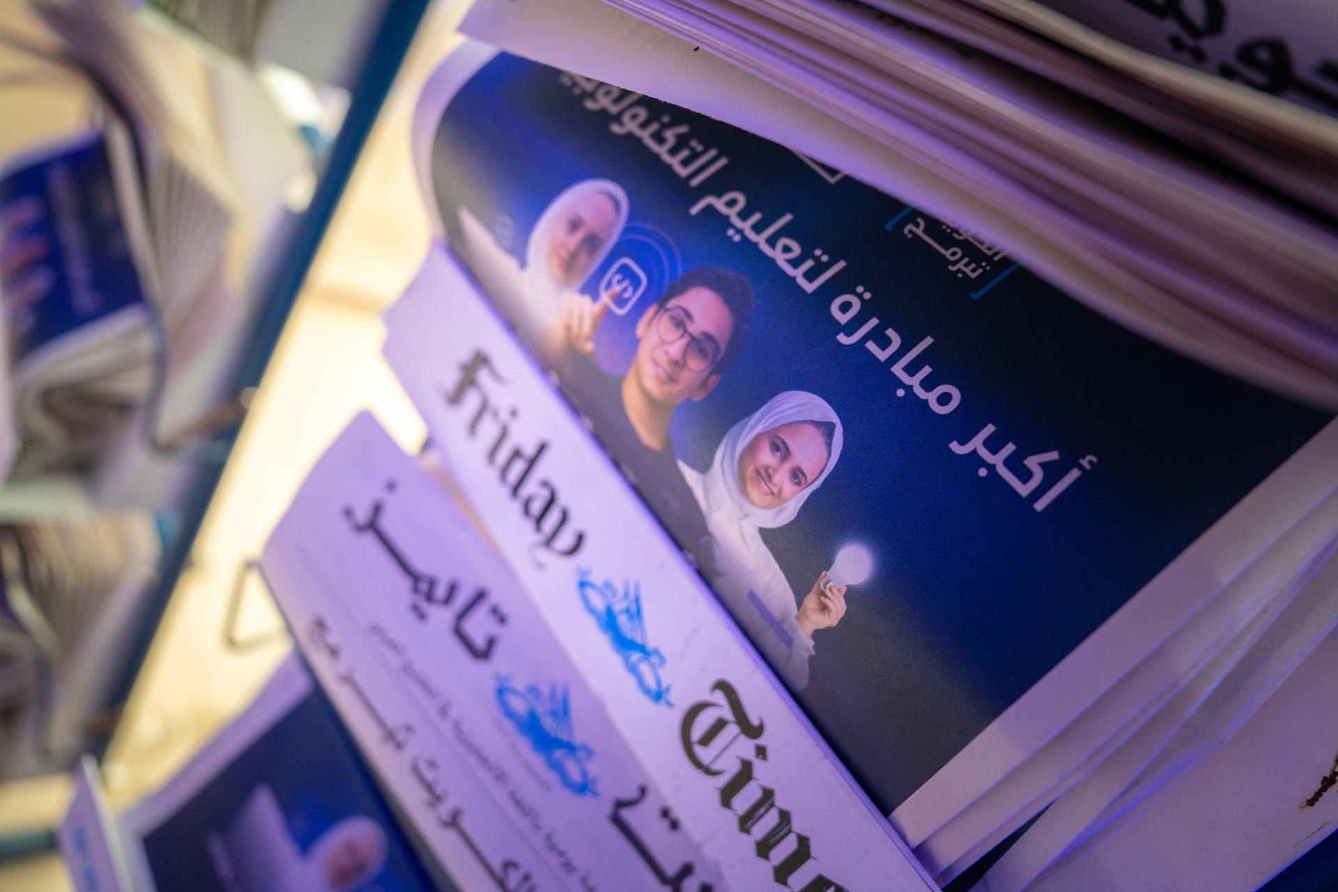 Why Companies Sponsor CODED Youth